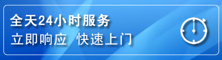 洋县上门补胎电话